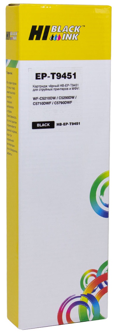 Тонер-картридж Hi-Black EPT9451 Черный
