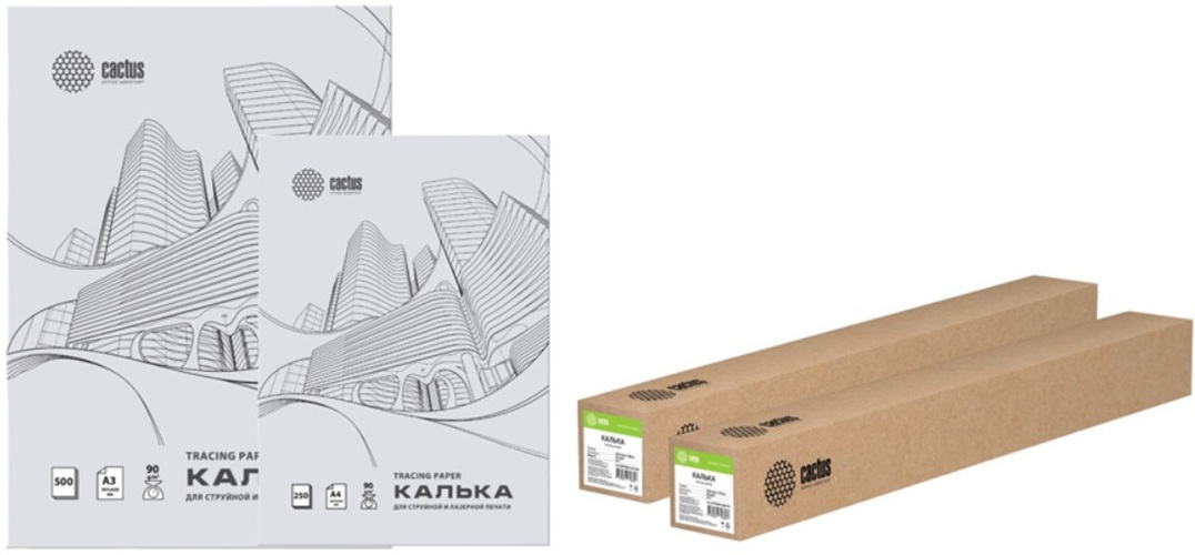 Калька Cactus CS-TR90-A3250