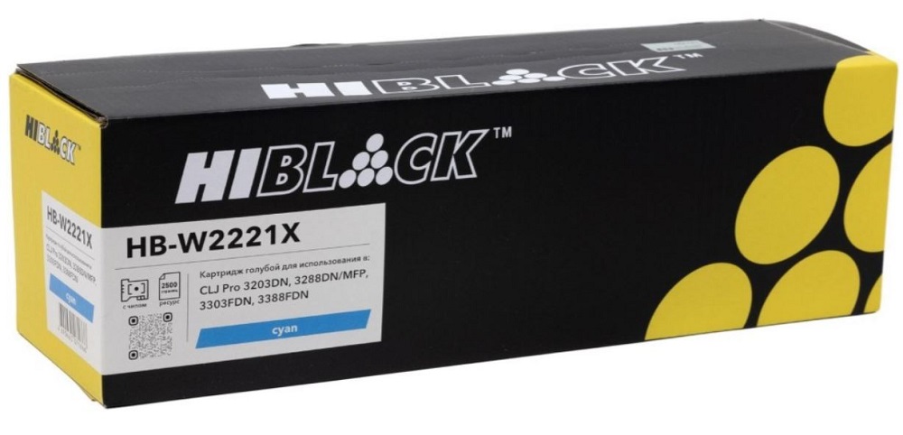 Тонер-картридж Hi-Black HB-W2221X Голубой