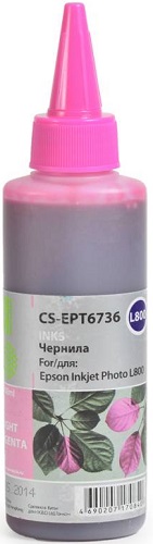 Тонер-картридж Cactus CS-EPT6736 Светло-пурпурный