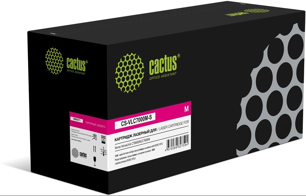 Тонер-картридж Cactus CS-VLC7000M-S Пурпурный