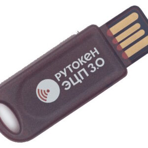 Электронный идентификатор Актив Рутокен ЭЦП 3.0 3100 NFC Slim-A, серт. ФСБ