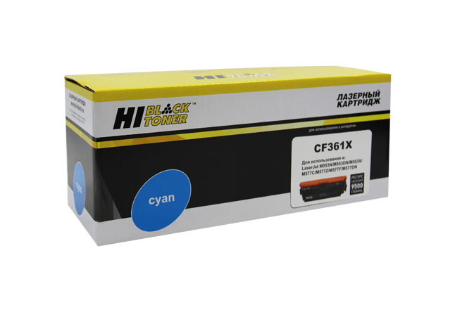 Тонер-картридж Hi-Black HB-CF361X Голубой