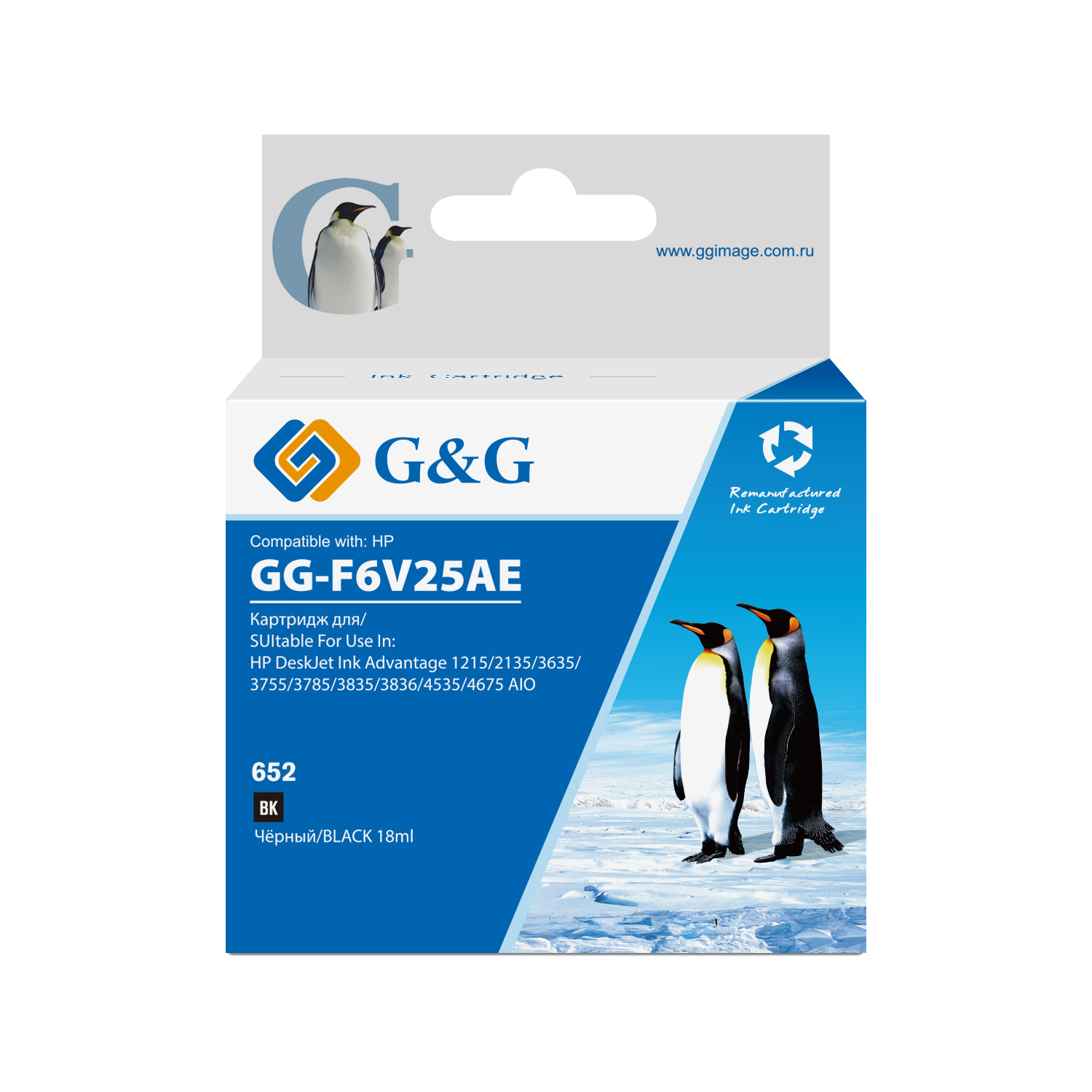 Тонер-картридж G&G GG-F6V25AE Черный