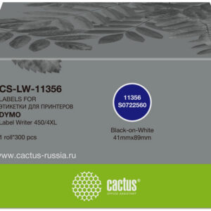 Этикетки Cactus CS-LW-11356
