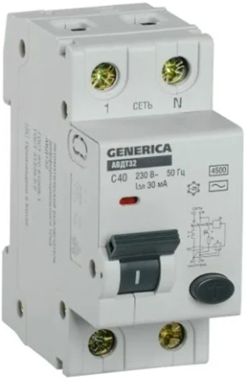 Автомат дифференциальный GENERICA MAD25-5-040-C-30