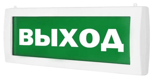 Табло Арсенал Безопасности Молния-12-2/24-2