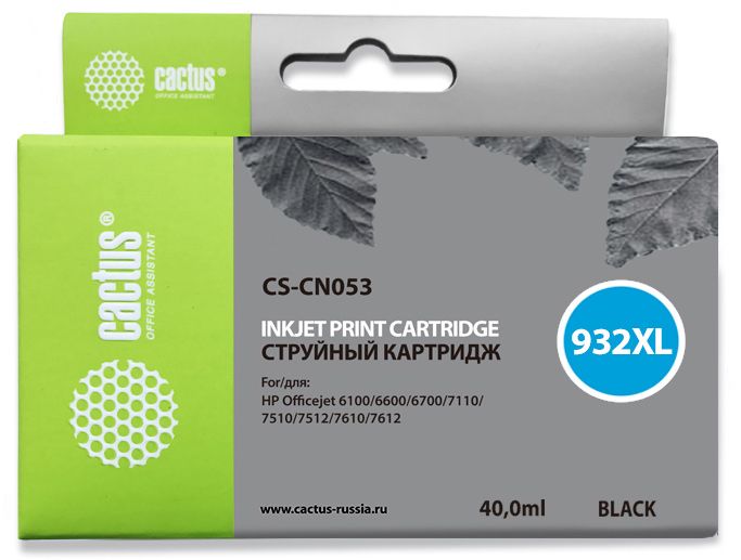 Тонер-картридж Cactus CS-CN053 Черный