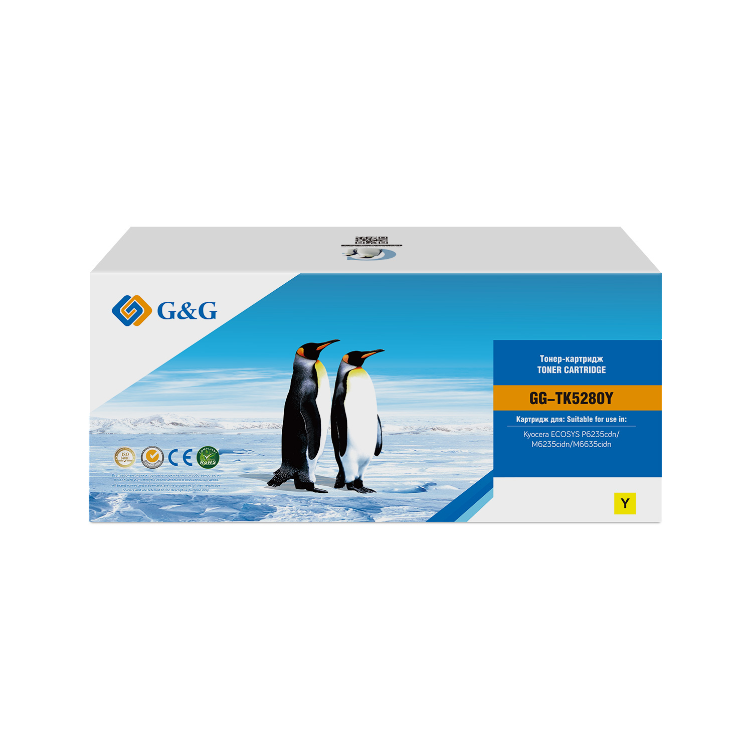 Тонер-картридж G&G GG-TK5280Y Желтый