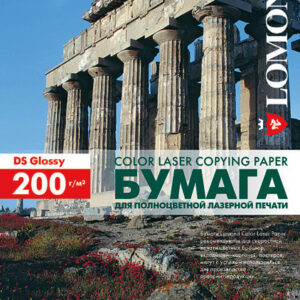 Бумага Lomond 0310341