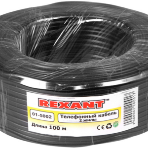 Кабель Rexant 01-5002