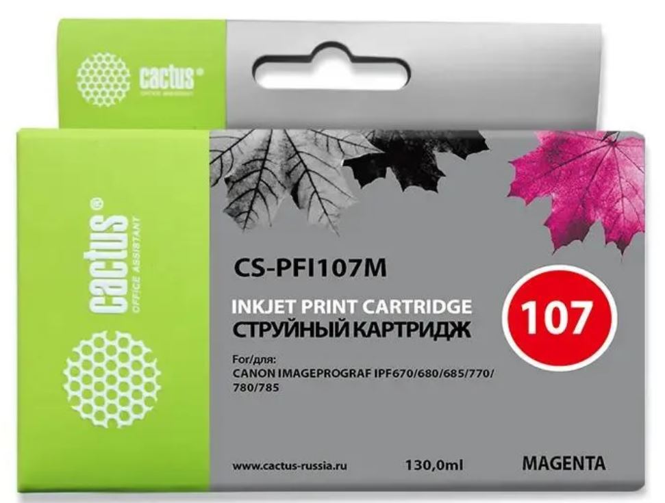 Тонер-картридж Cactus CS-R-PFI107M Пурпурный