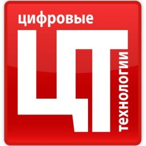 Право на использование Цифровые технологии Trusted Java на одном рабочем месте