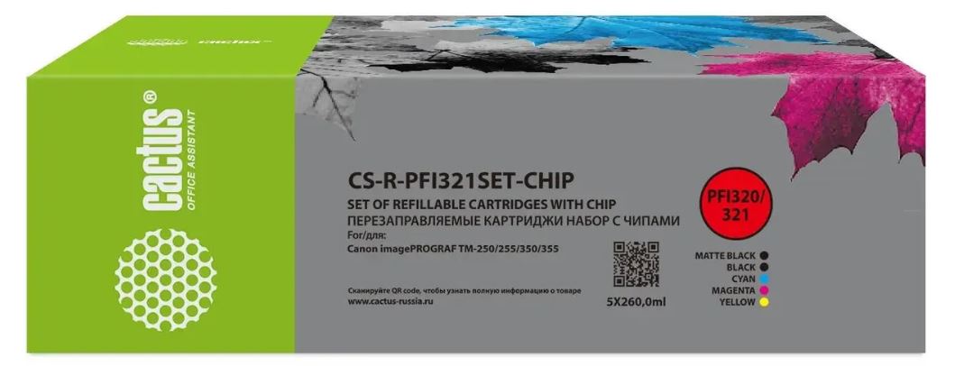 Тонер-картридж Cactus CS-R-PFI321SET-CHIP Желтый, Черный, Пурпурный, Голубой, Матовый черный
