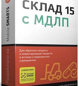ПО Клеверенс WH15AL-REST