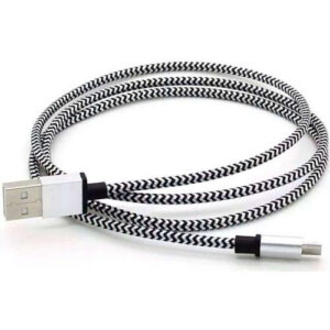Кабель USB A (M) - microUSB B (M), 1м, Gembird CC-mUSB2sr1m