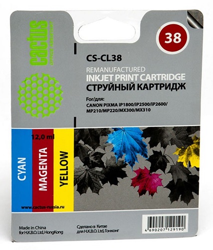 Тонер-картридж Cactus CS-CL38 Желтый, Пурпурный, Голубой