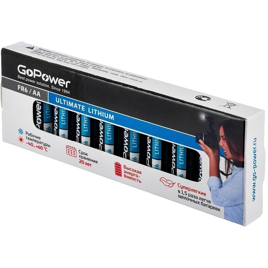 Батарейка GoPower Ultimate Lithium (AA, 10 шт.)