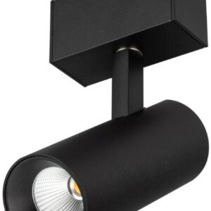 Светильник Arlight MAG-SPOT-45-R85-12W Warm3000
