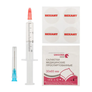 Смазка Rexant 09-3981