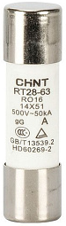 Плавкая вставка CHINT 520495