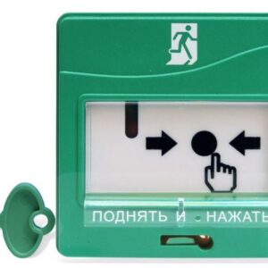 Устройство Болид УДП 513-3М исп.01