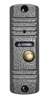 Вызывная панель Activision AVC-305 (NTSC) (серебряный антик)