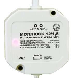Блок питания Бастион Моллюск 12/1,5