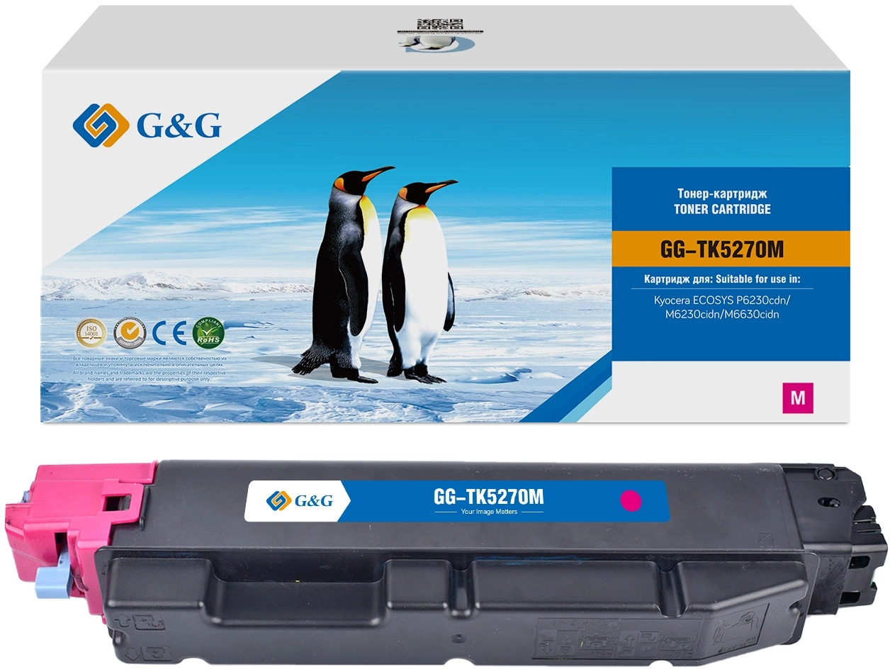 Тонер-картридж G&G GG-TK5270M Пурпурный