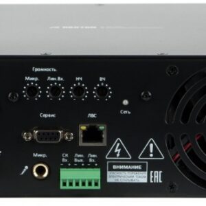 Усилитель Roxton IP-A67120D