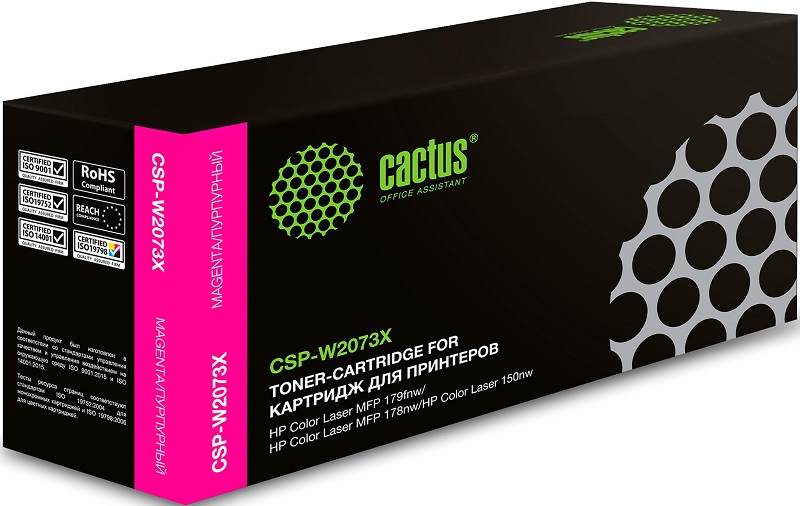 Тонер-картридж Cactus CSP-W2073X Пурпурный