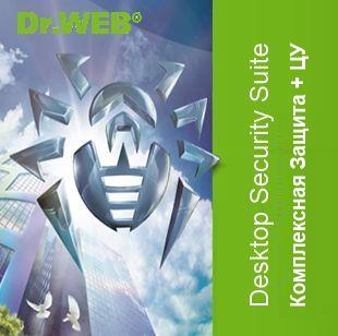Право на использование (электронно) Dr.Web Desktop Security Suite Комплексная Защита, ЦУ, 152 ПК, продление 1 год