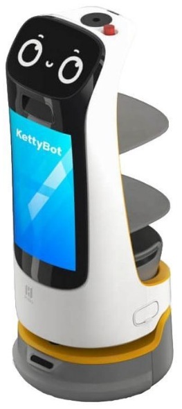Робот PUDU KettyBot Pro