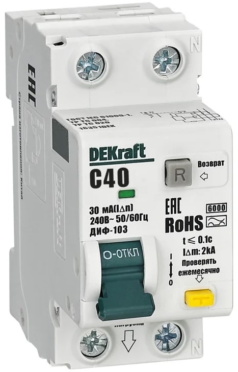 Автомат дифференциальный DEKraft 16351DEK