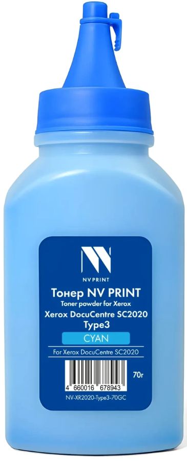Тонер-картридж NVP NV-XR2020-Type3-70GC Голубой
