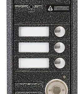 Вызывная панель Activision AVP-453 (PAL) TM (серебряный антик)