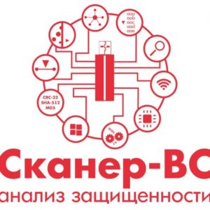 Право на использование Эшелон Средство анализа защищенности Сканер-ВС. НПЕШ.00606-01. Лицензия на 4 IP адреса на 1 год