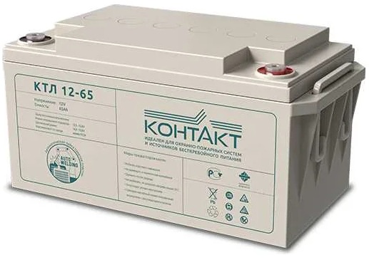 Батарея аккумуляторная КОНТАКТ КТЛ 12-65
