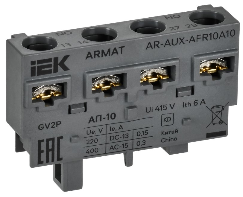 Контакт аварийный IEK AR-AUX-AFR10A10