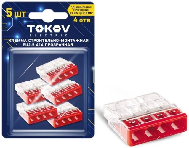 Клемма TOKOV ELECTRIC TKE-EU2.5-414/BL5