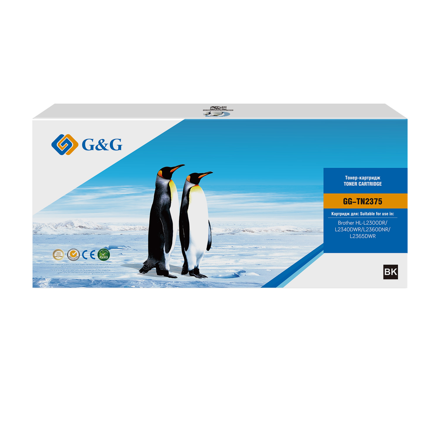 Тонер-картридж G&G GG-TN2375 Черный
