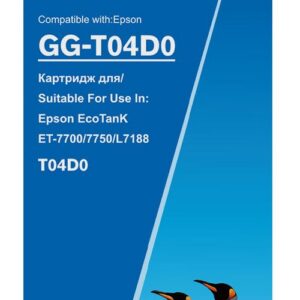 Бункер G&G GG-T04D0