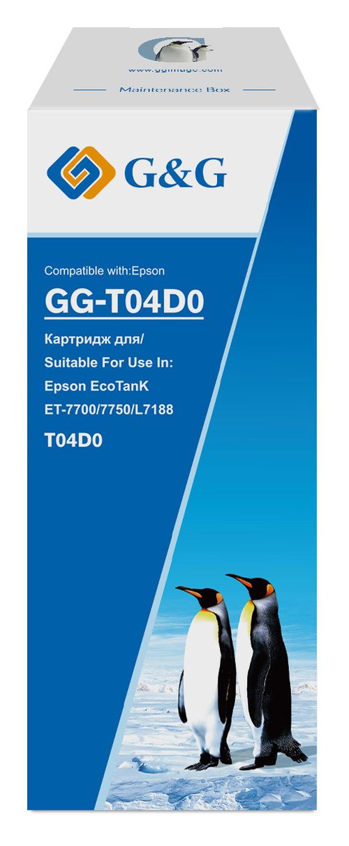 Бункер G&G GG-T04D0