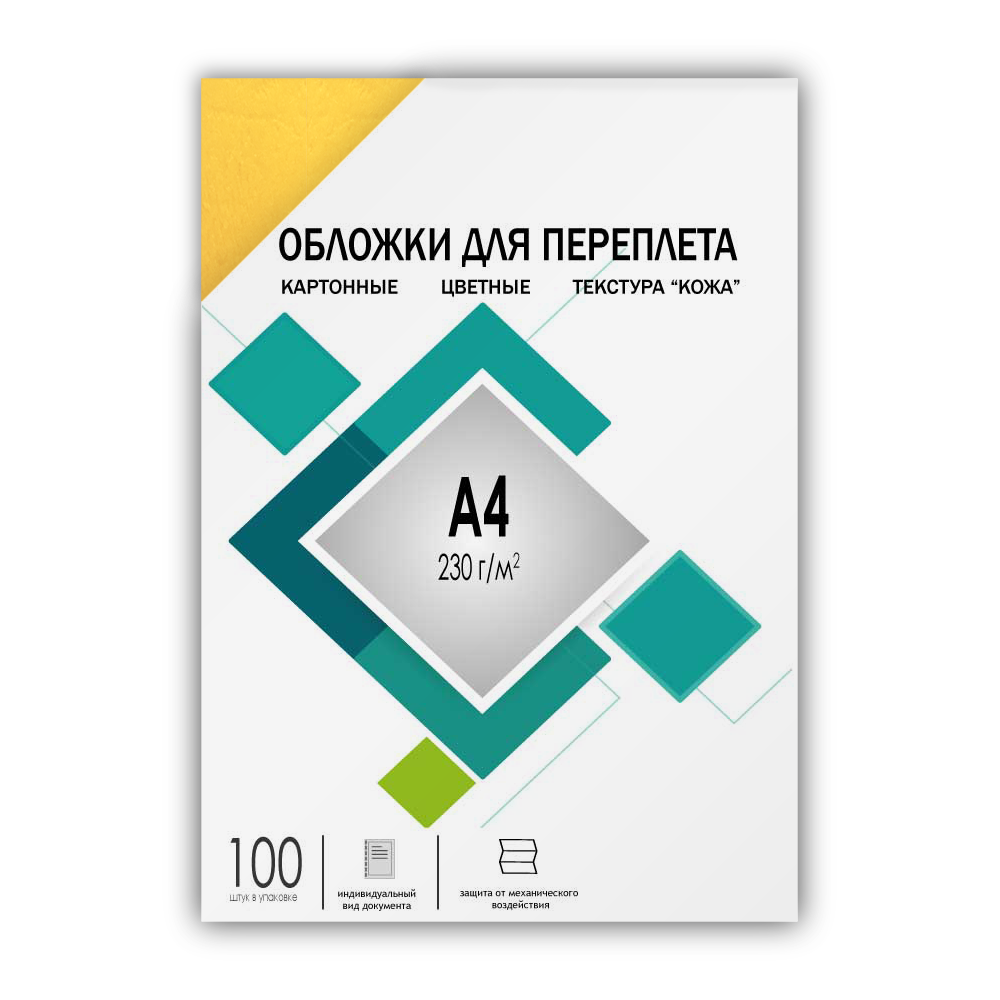 Обложка ГЕЛЕОС CCA4Y