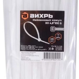 Хомут KRONUS KRS-05-0007
