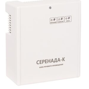 Блок SLT Серенада-К