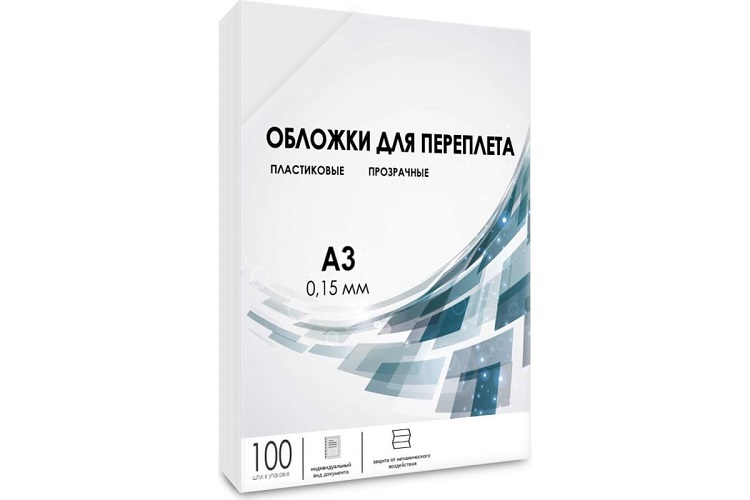 Обложка ГЕЛЕОС PCA3-150