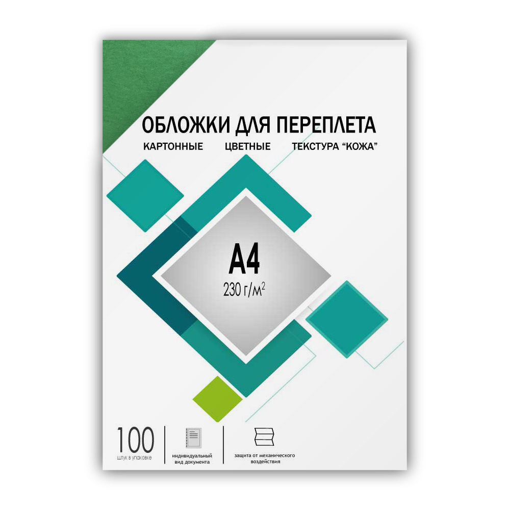 Обложка ГЕЛЕОС CCA4G