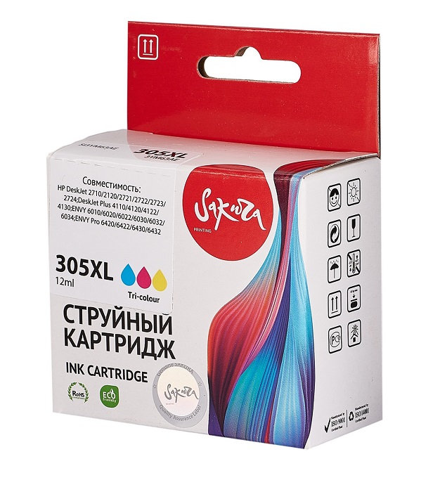 Тонер-картридж Sakura 3YM63AE (№305XL Tri-colour) Многоцветный