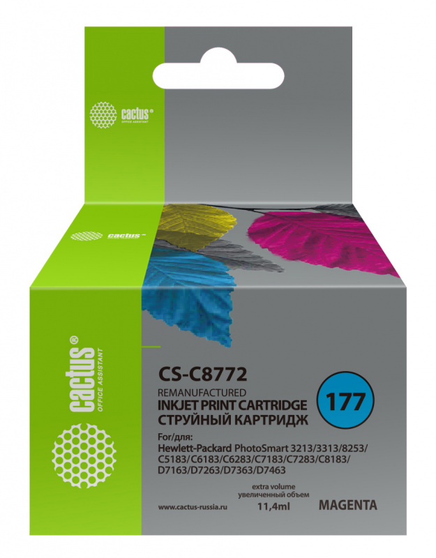 Тонер-картридж Cactus CS-C8772 Пурпурный